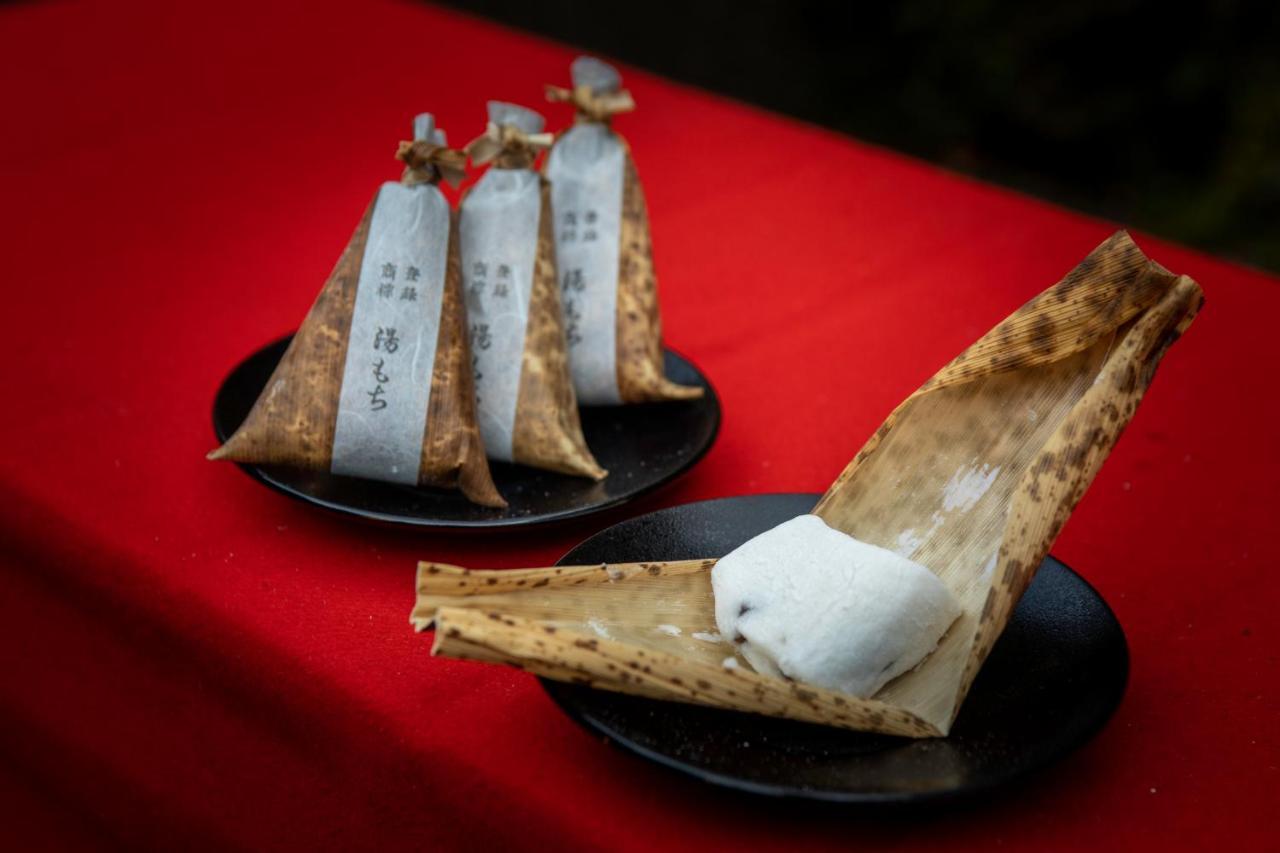 Senkei Plaza Hotel Hakone Eksteriør billede